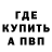 Cannafood конопля Deborah Garvin