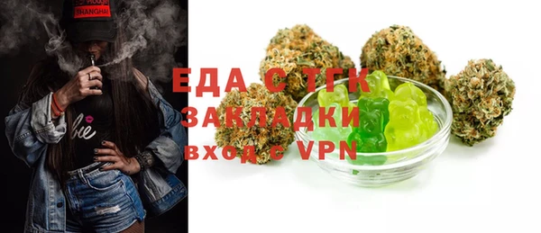 скорость Надым