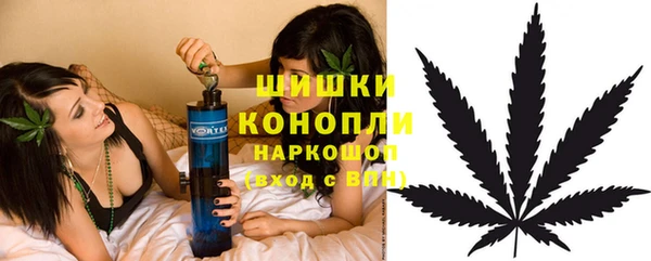 соль ск Навашино