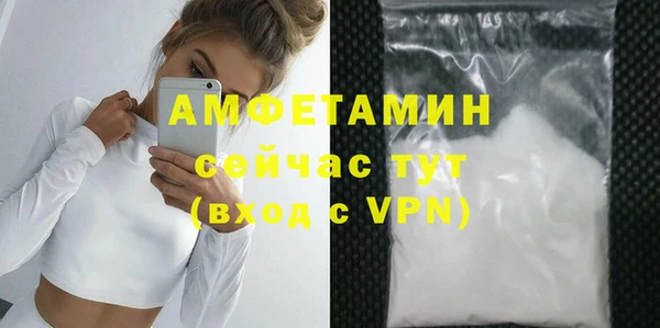 скорость Надым
