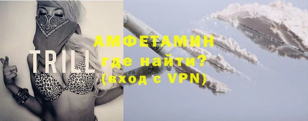 эйфоретик Алексеевка
