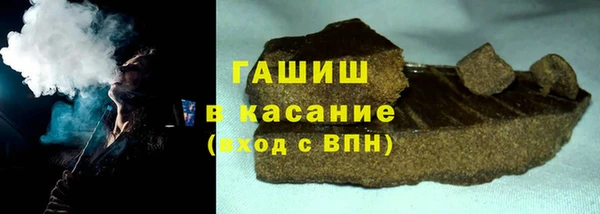 эйфоретик Алексеевка