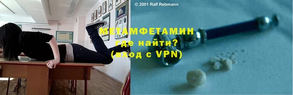 индика Наволоки