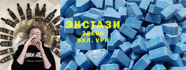 СК Алзамай