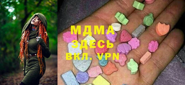 меф VHQ Алексин