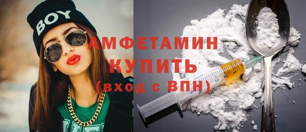 эйфоретик Алексеевка