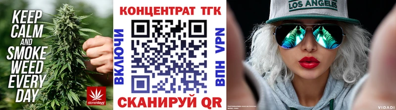 сайты даркнета какой сайт  Покров  Дистиллят ТГК вейп с тгк  MEGA онион 