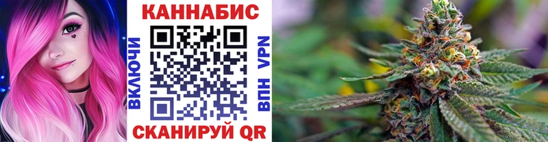Бошки марихуана LSD WEED  Покров 